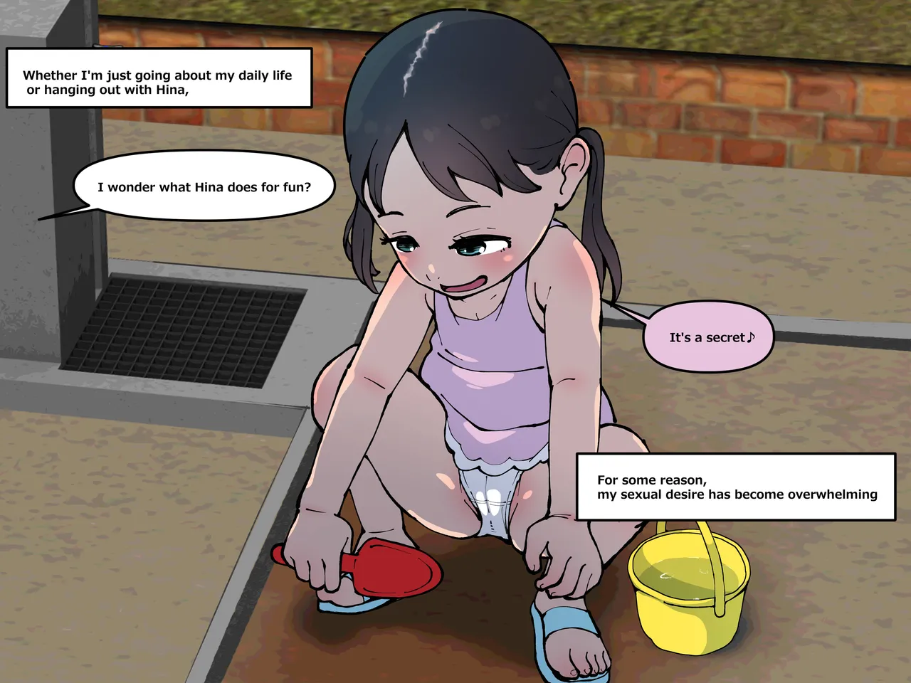 หน้า 47