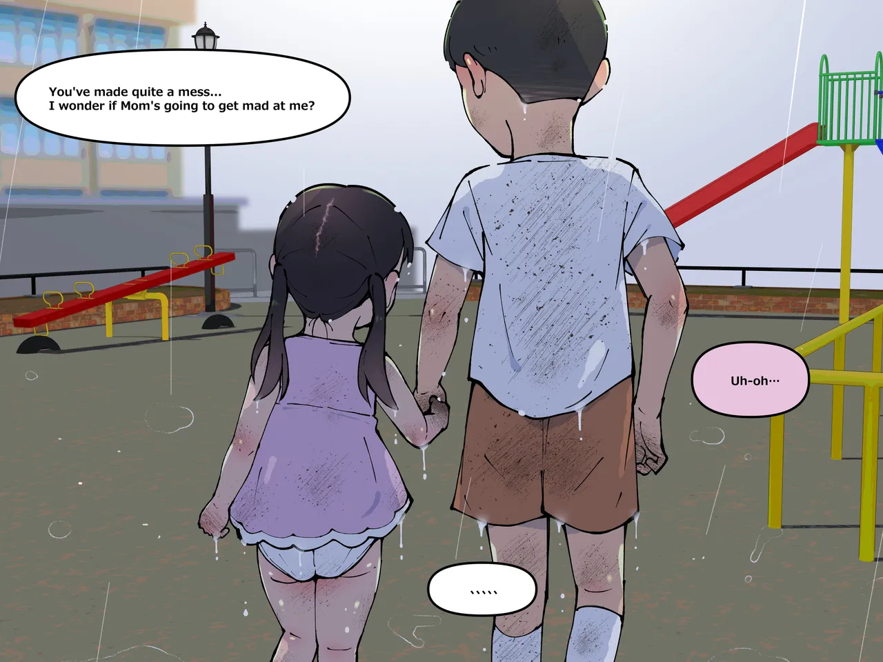 หน้า 72