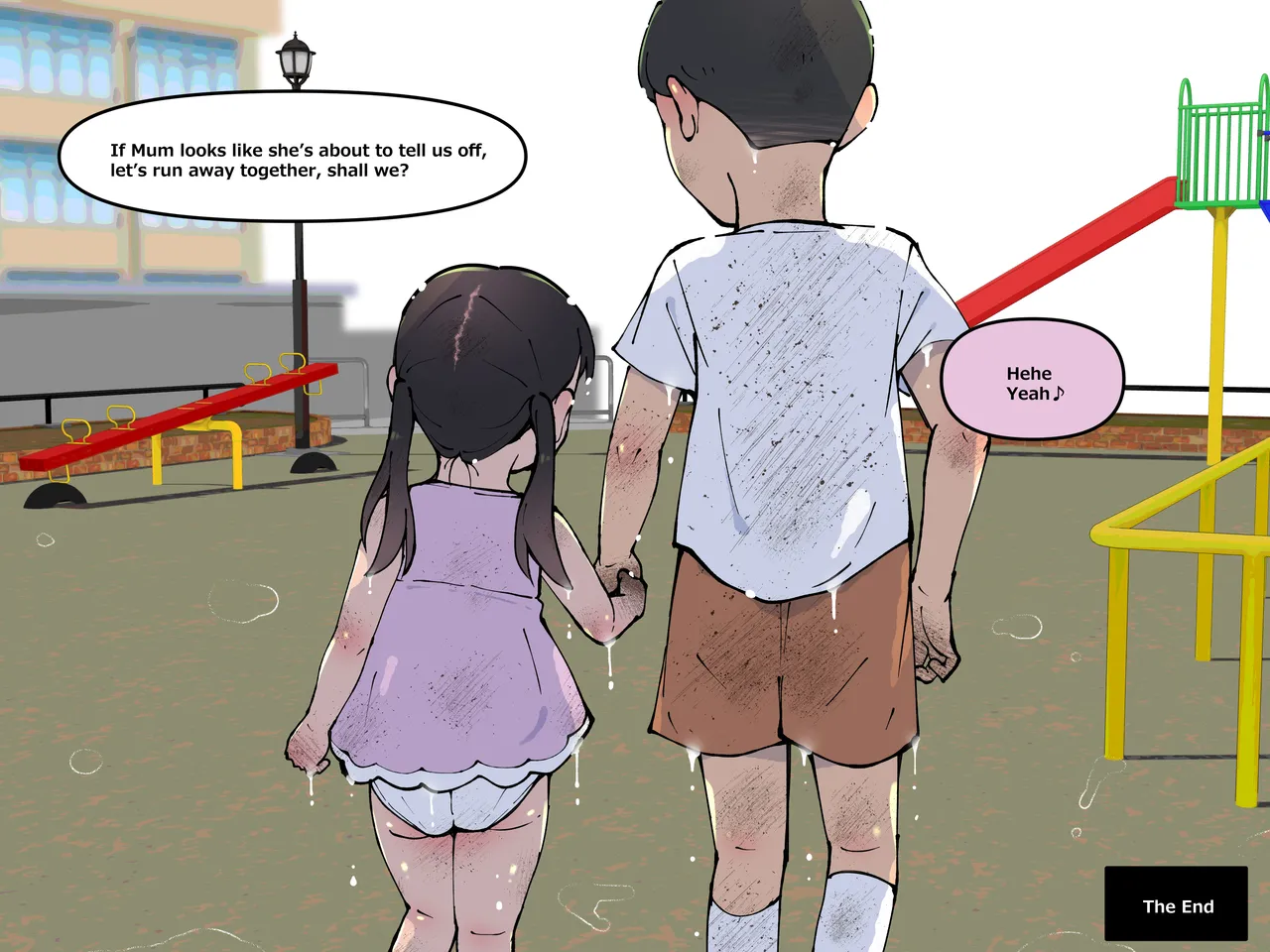 หน้า 73