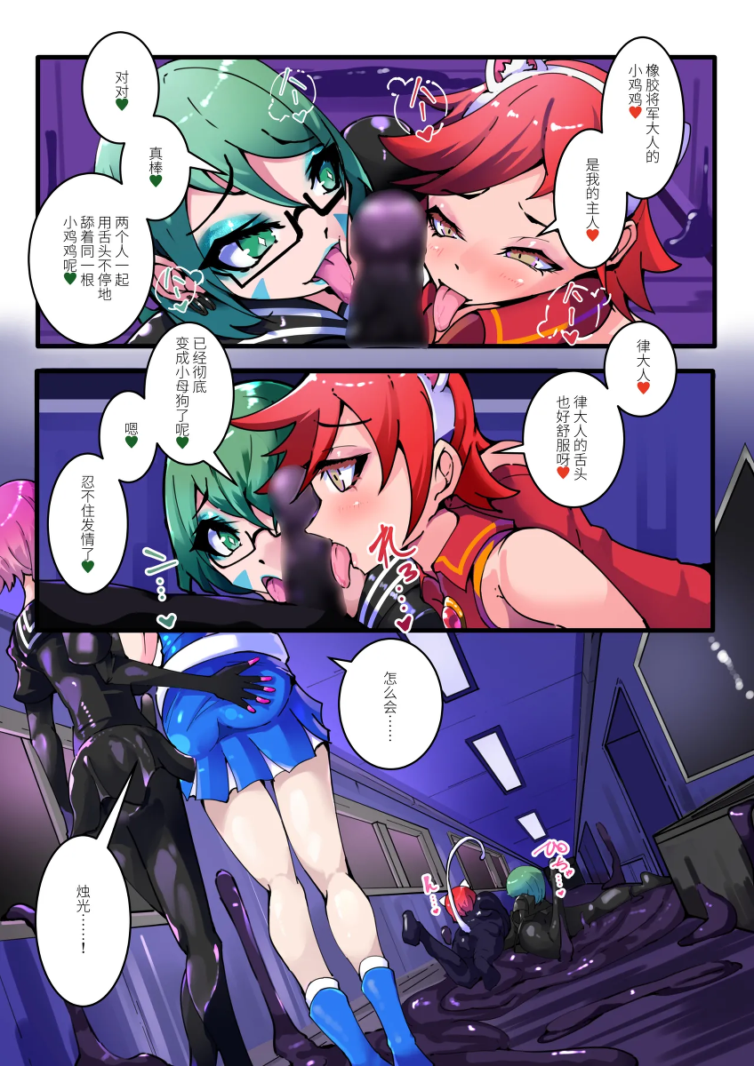 หน้า 20