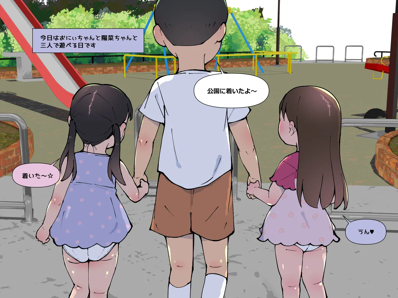 หน้า 62