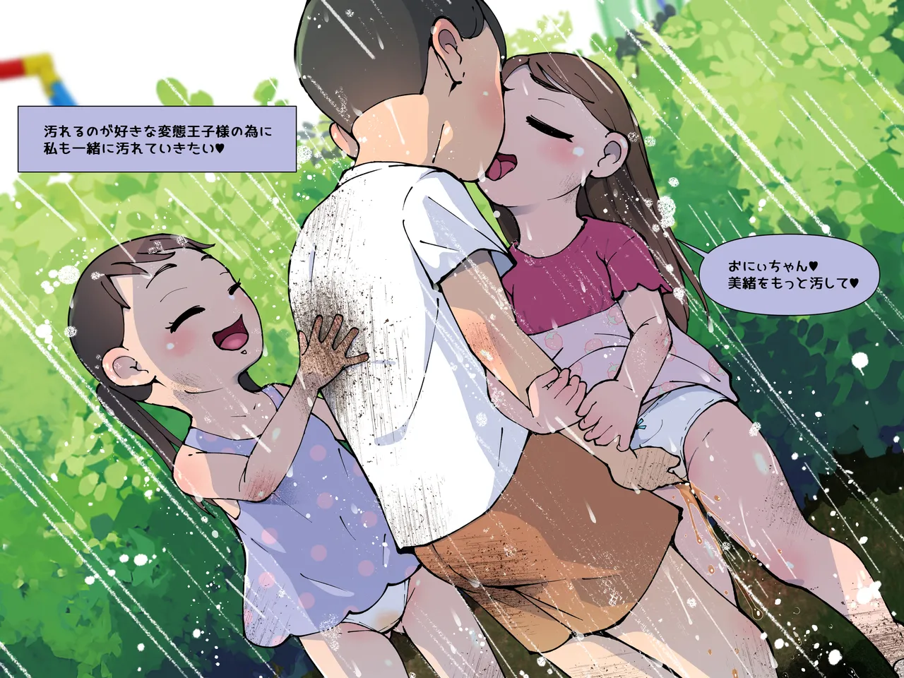 หน้า 68