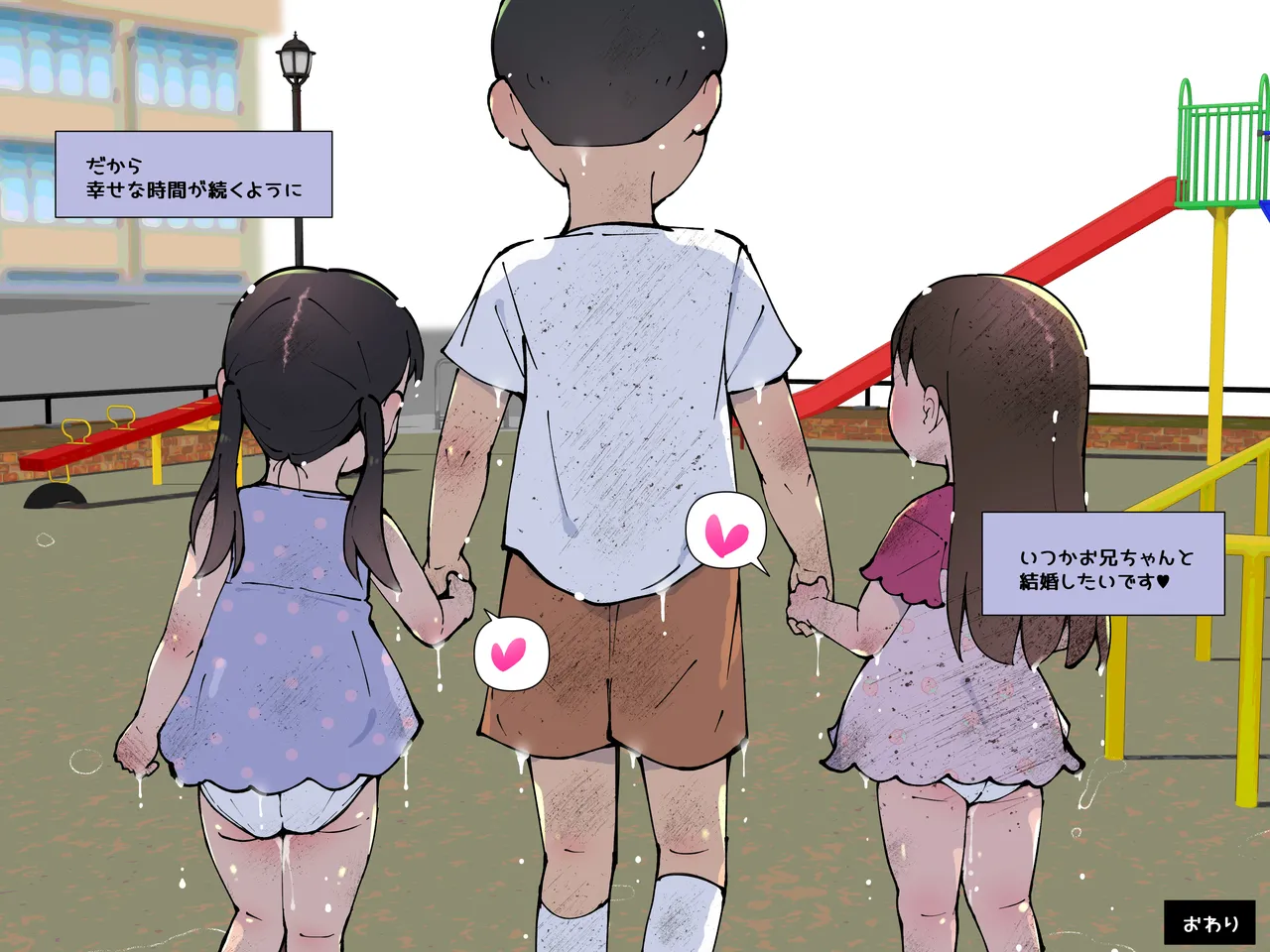 หน้า 115