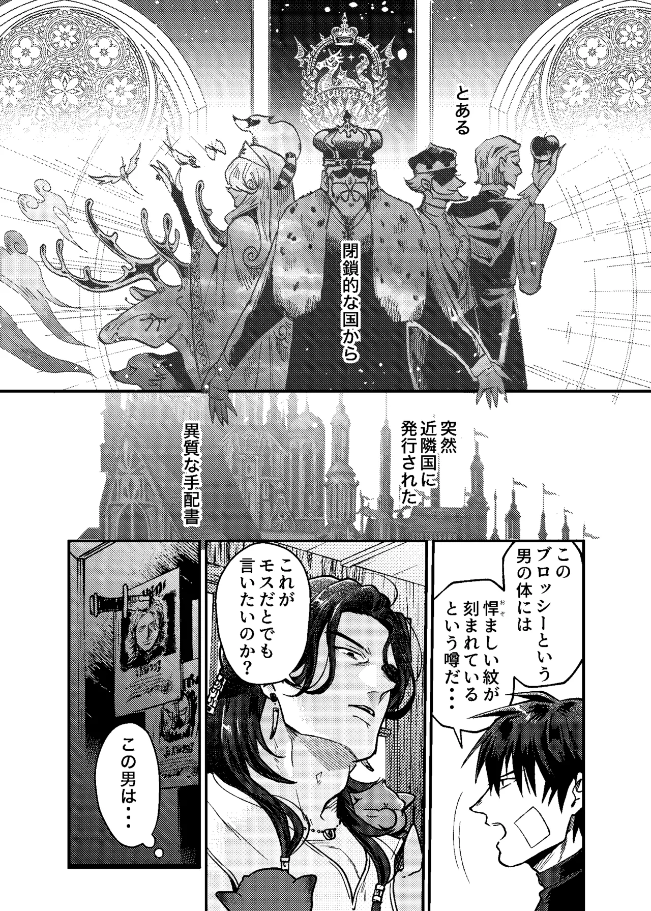 หน้า 30