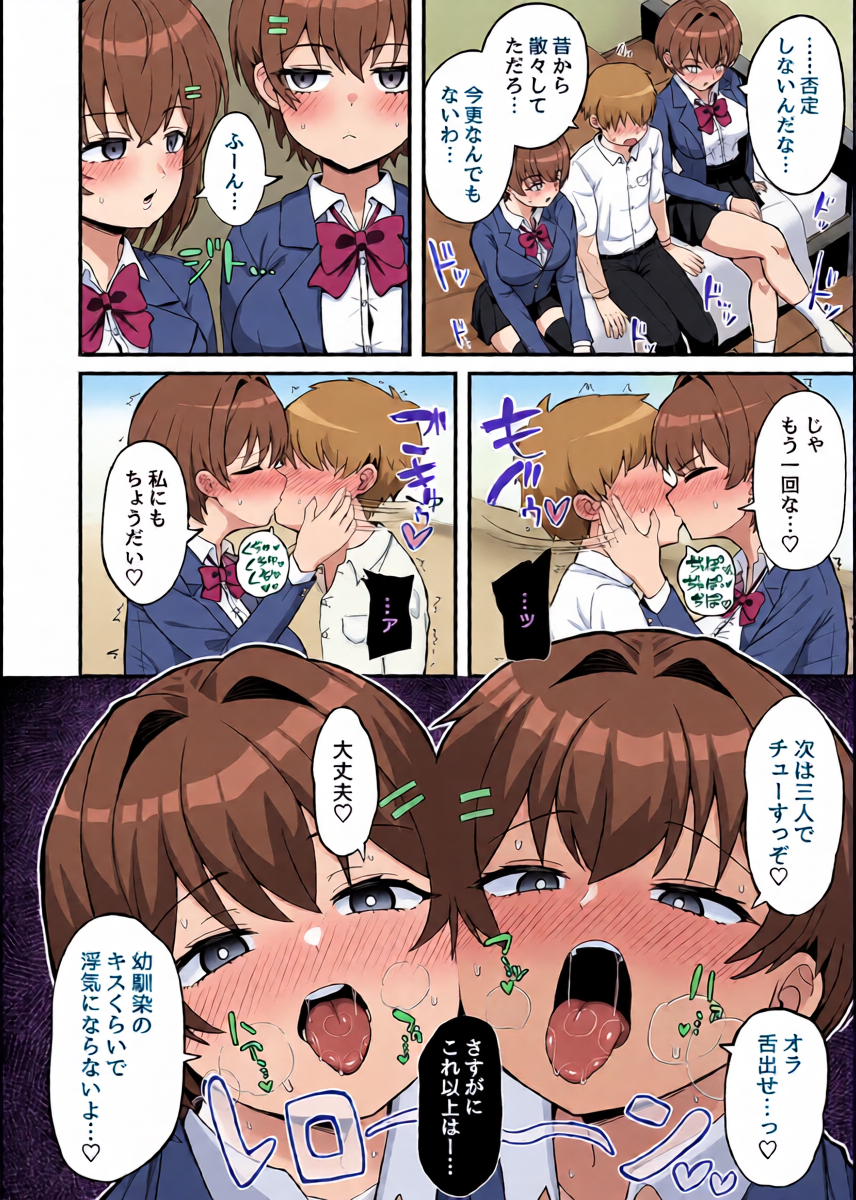 หน้า 7