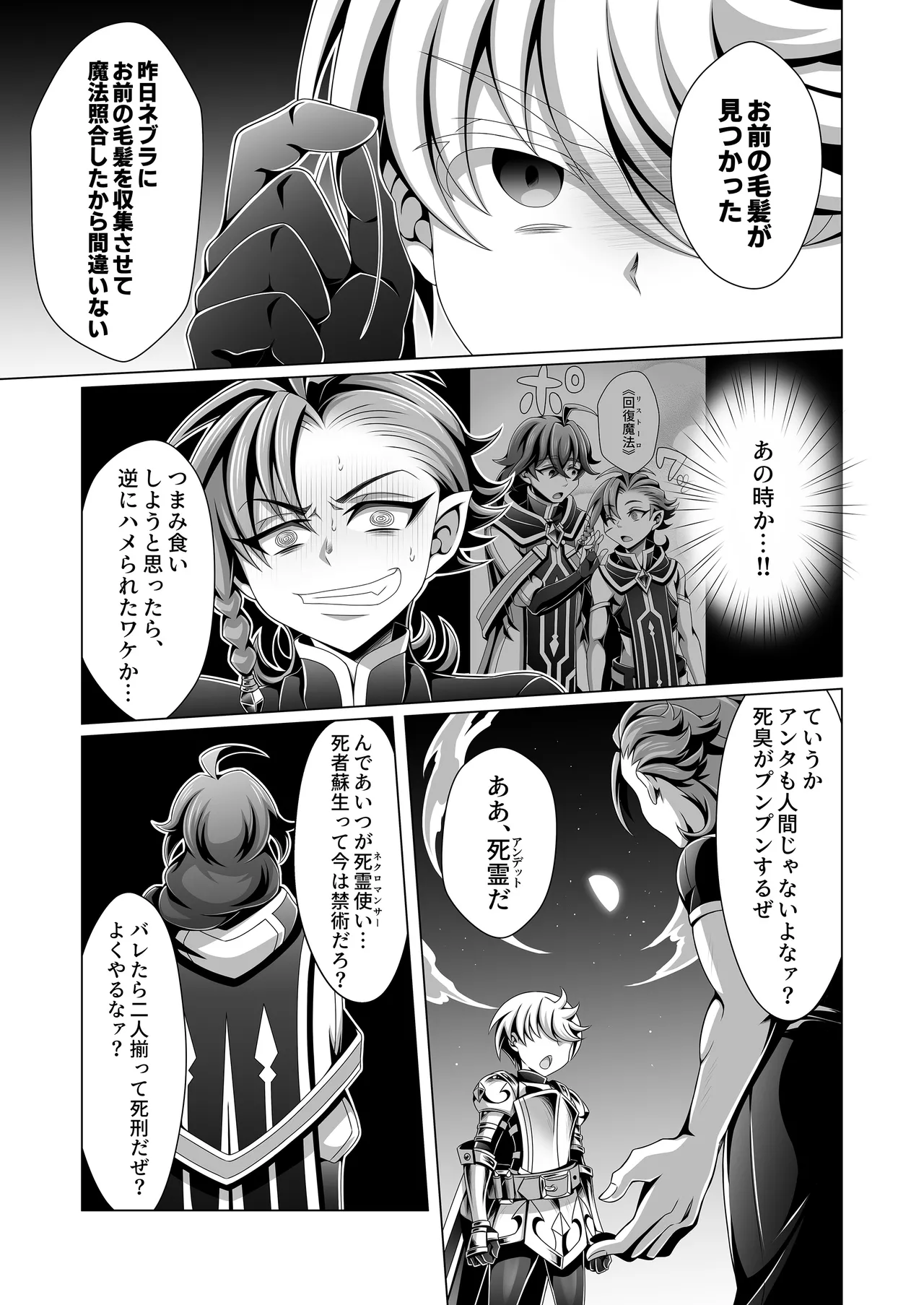 หน้า 62