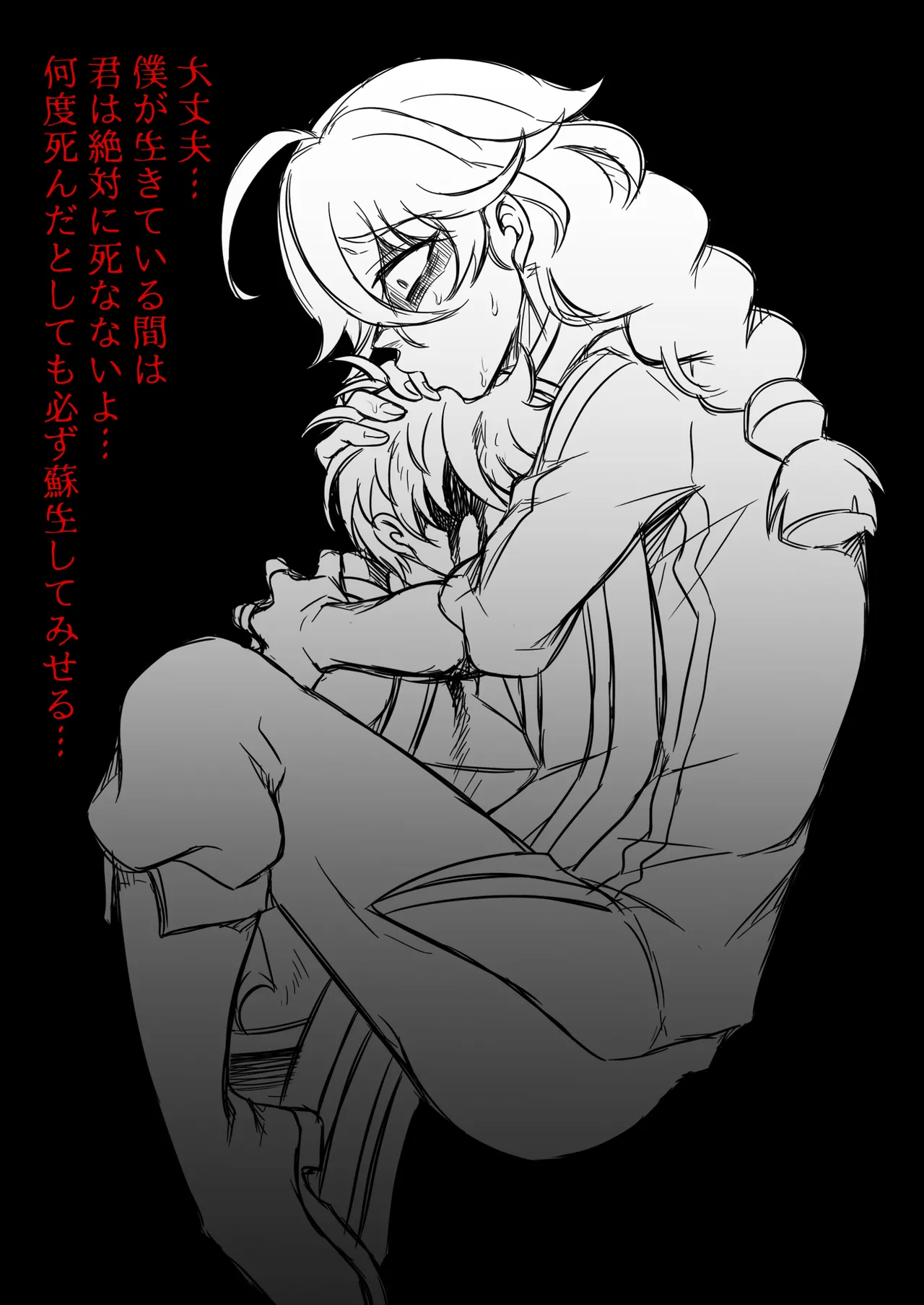 หน้า 94