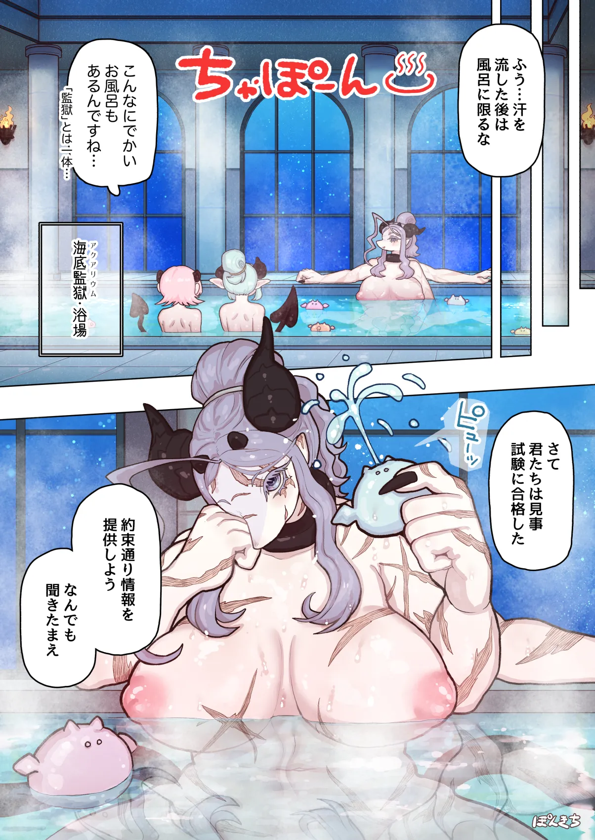 หน้า 48