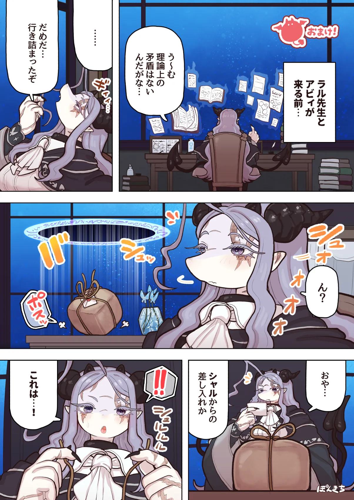 หน้า 60