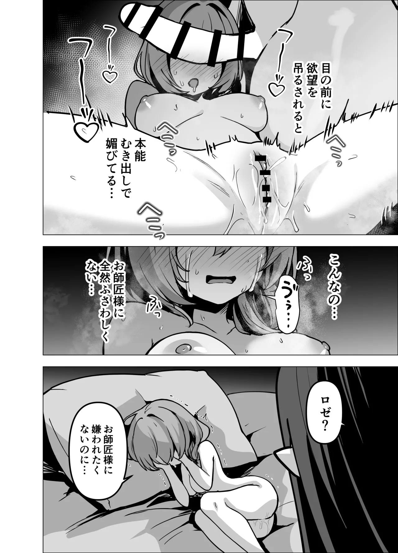 หน้า 46