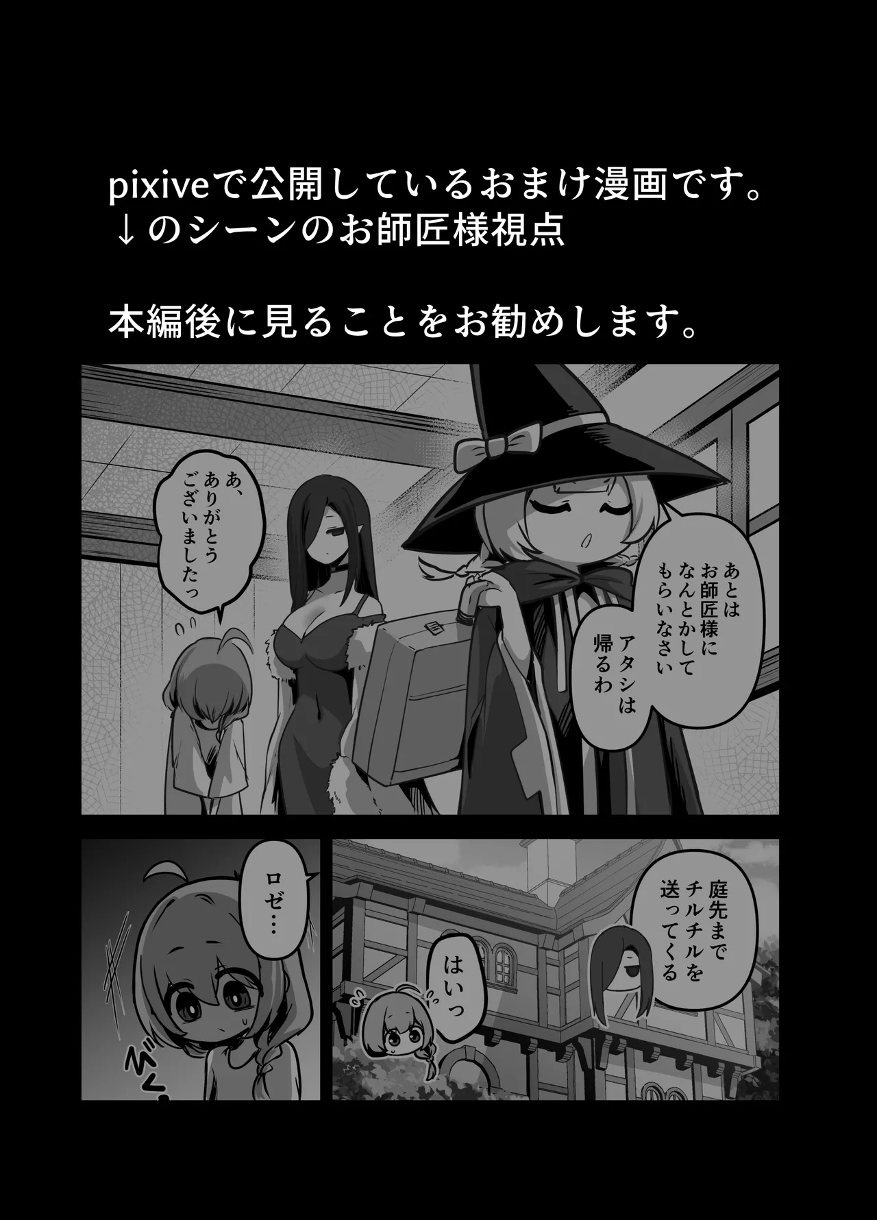 หน้า 73