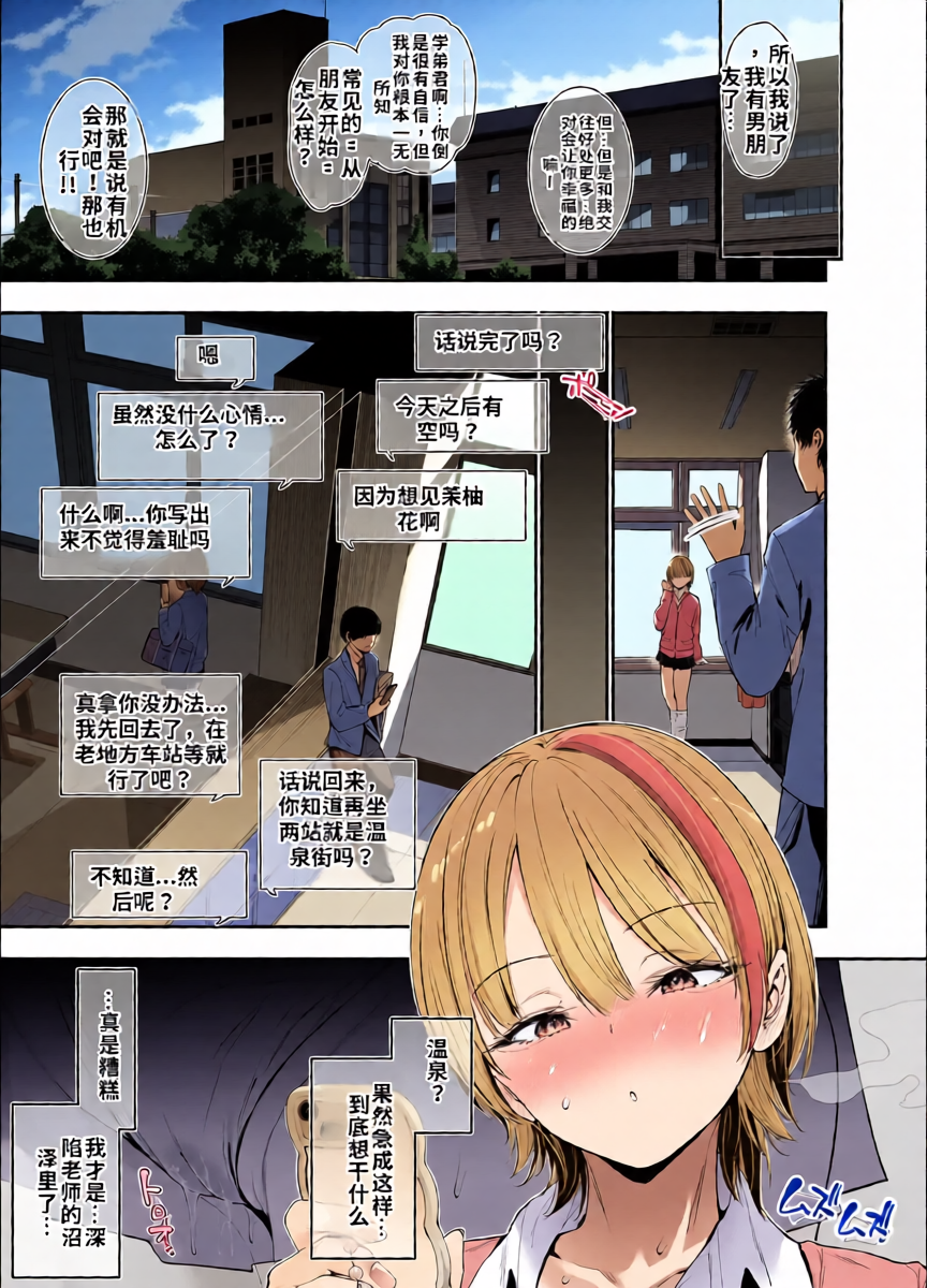 หน้า 32