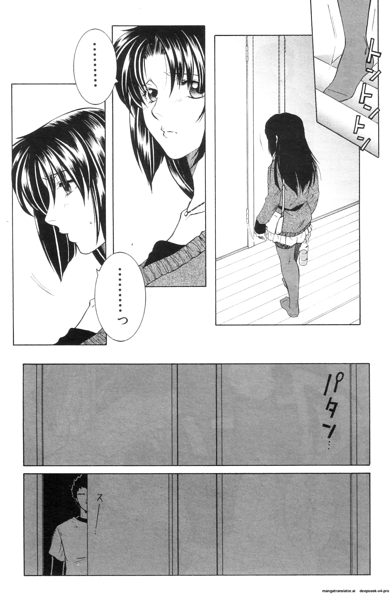 หน้า 66