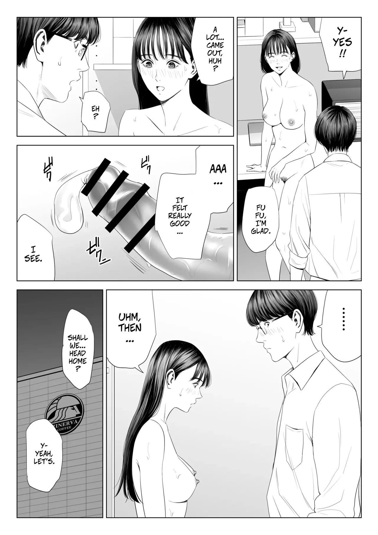 หน้า 42