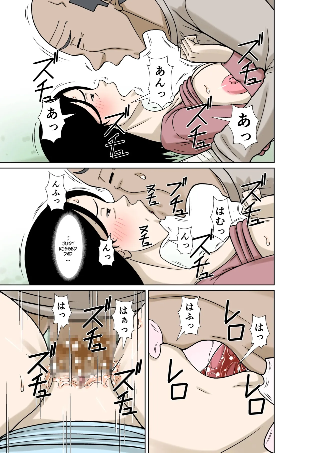 หน้า 37