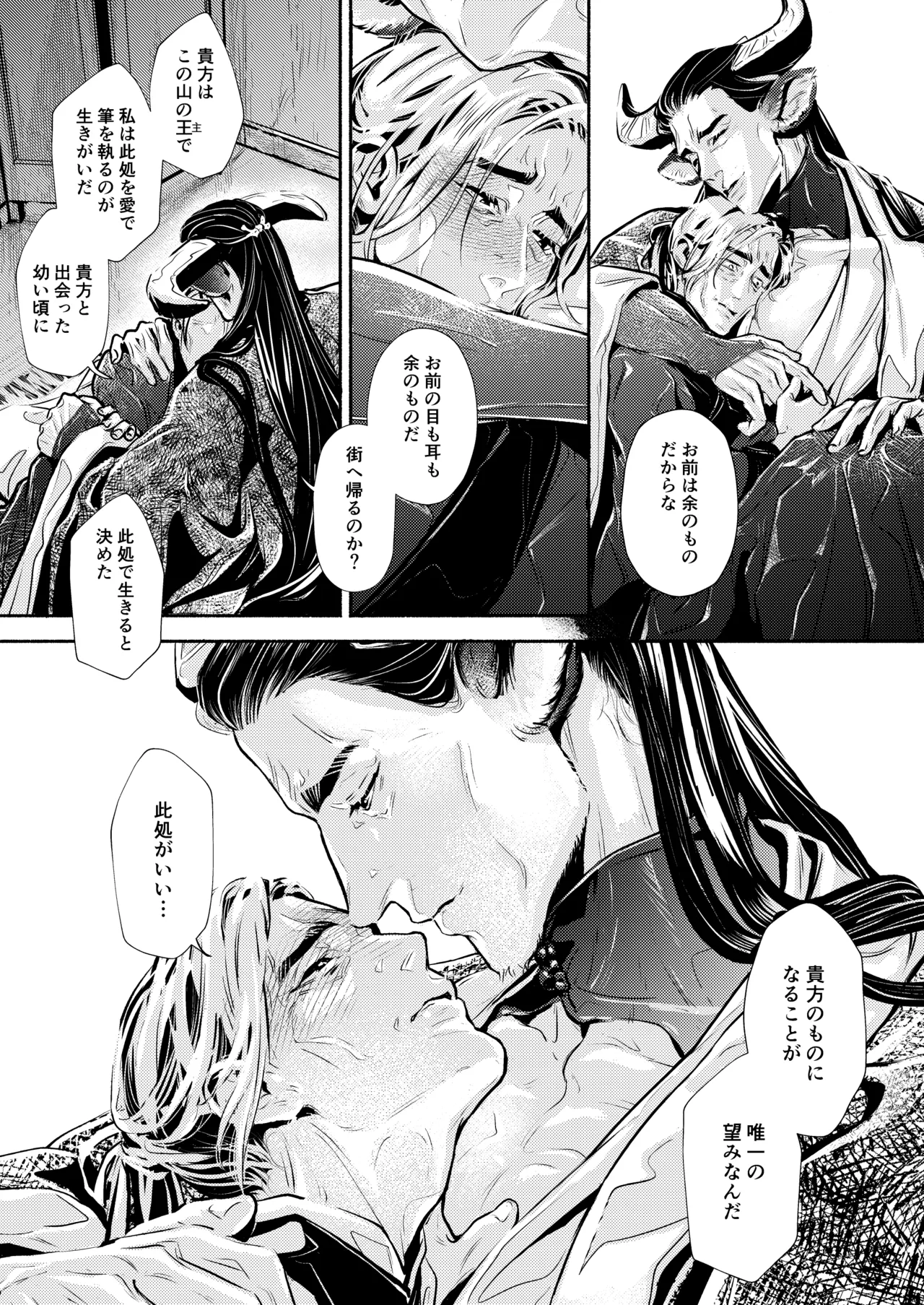 หน้า 47