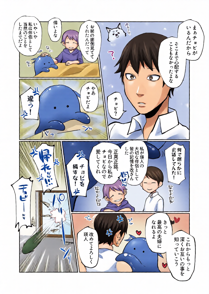 หน้า 36