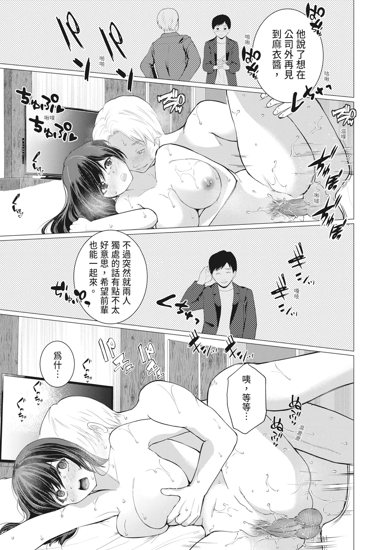 หน้า 178