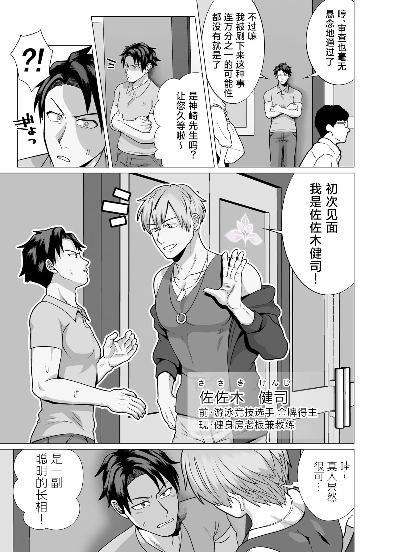หน้า 11