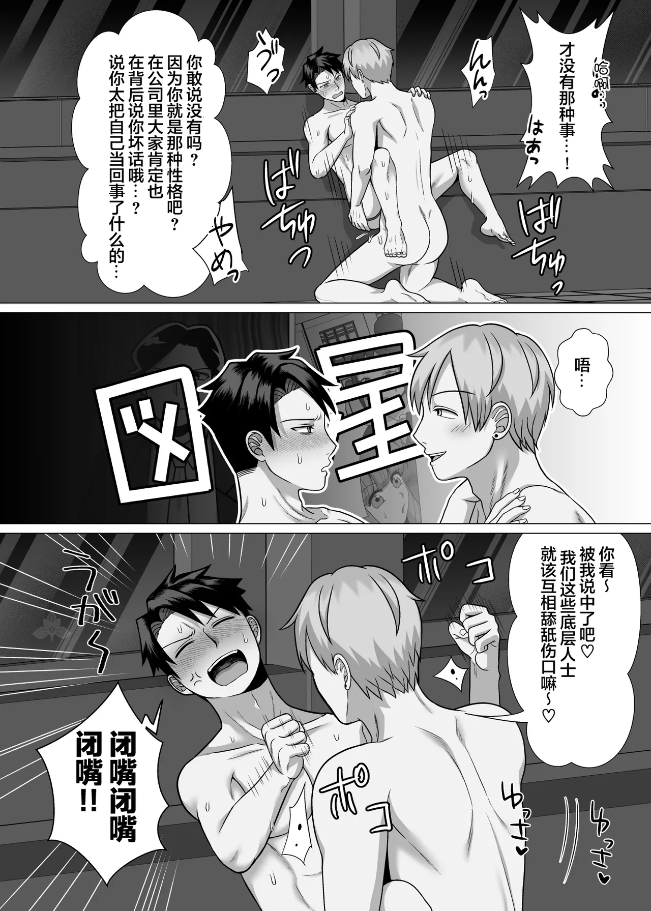 หน้า 62