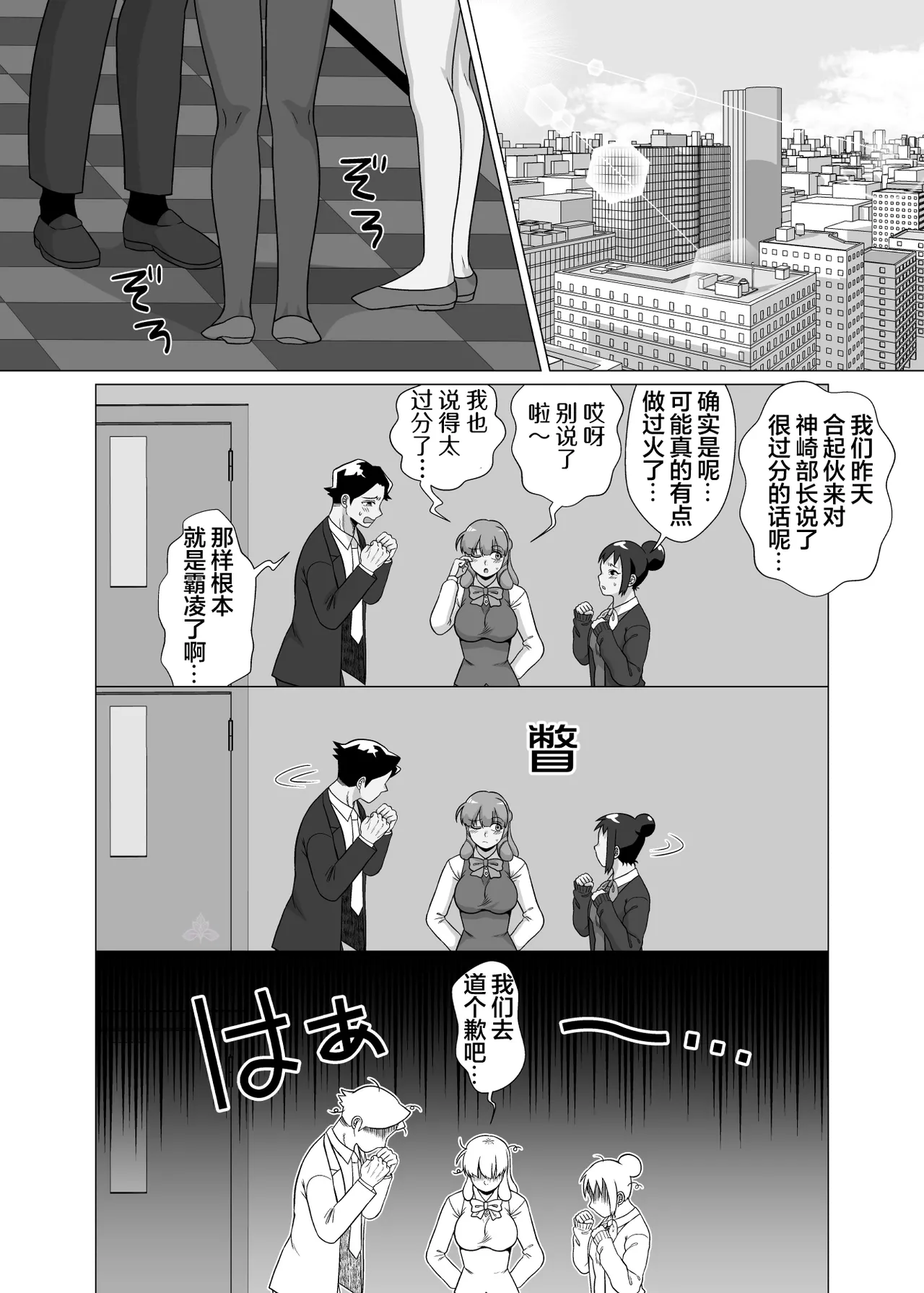หน้า 72