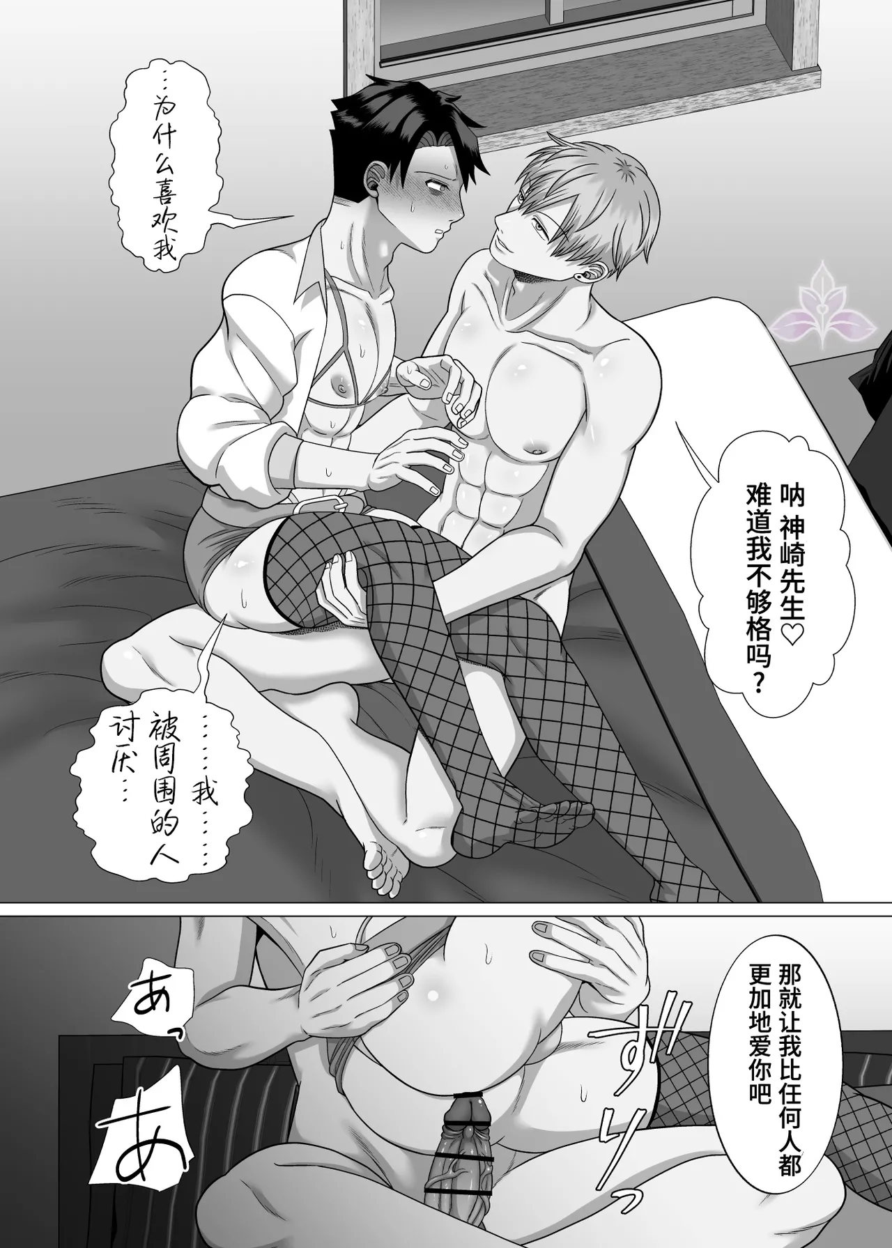 หน้า 107