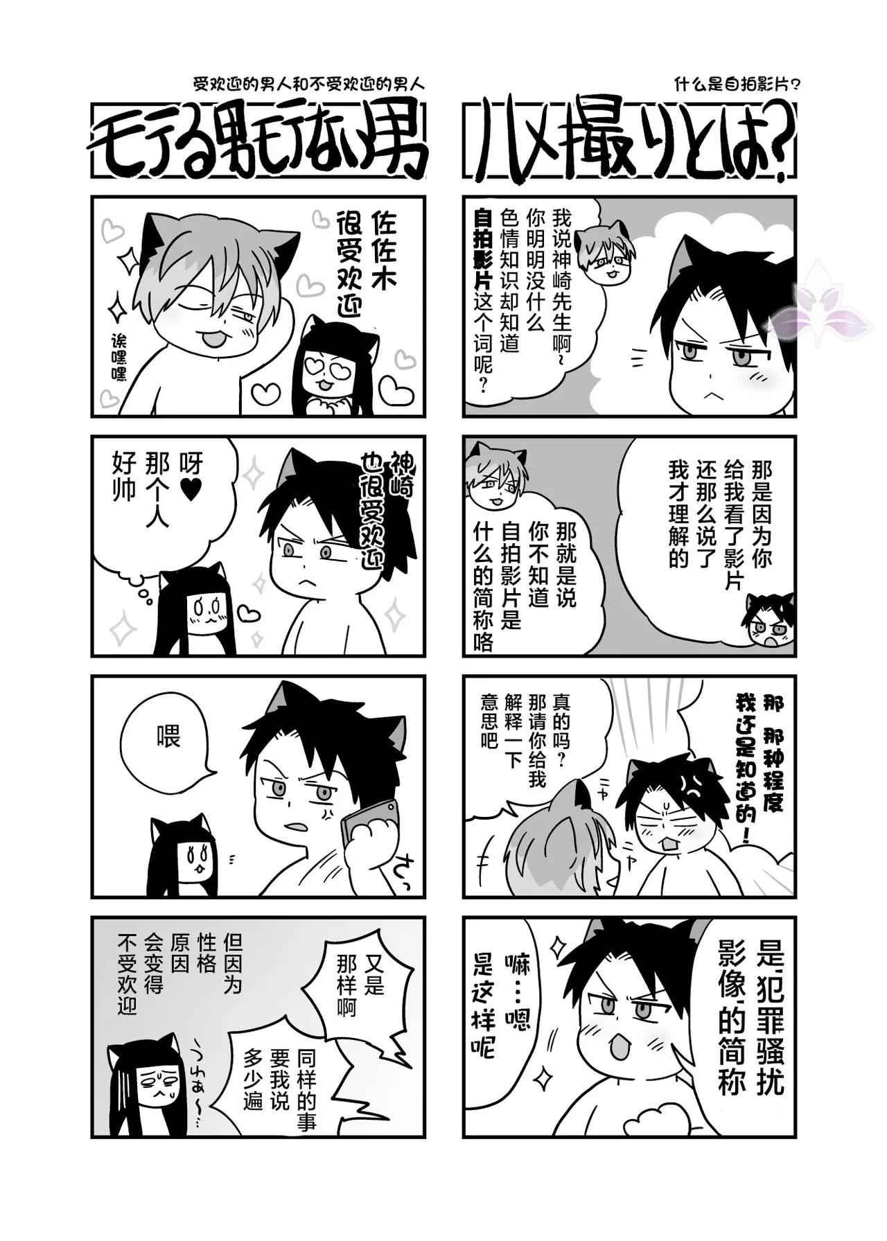 หน้า 126