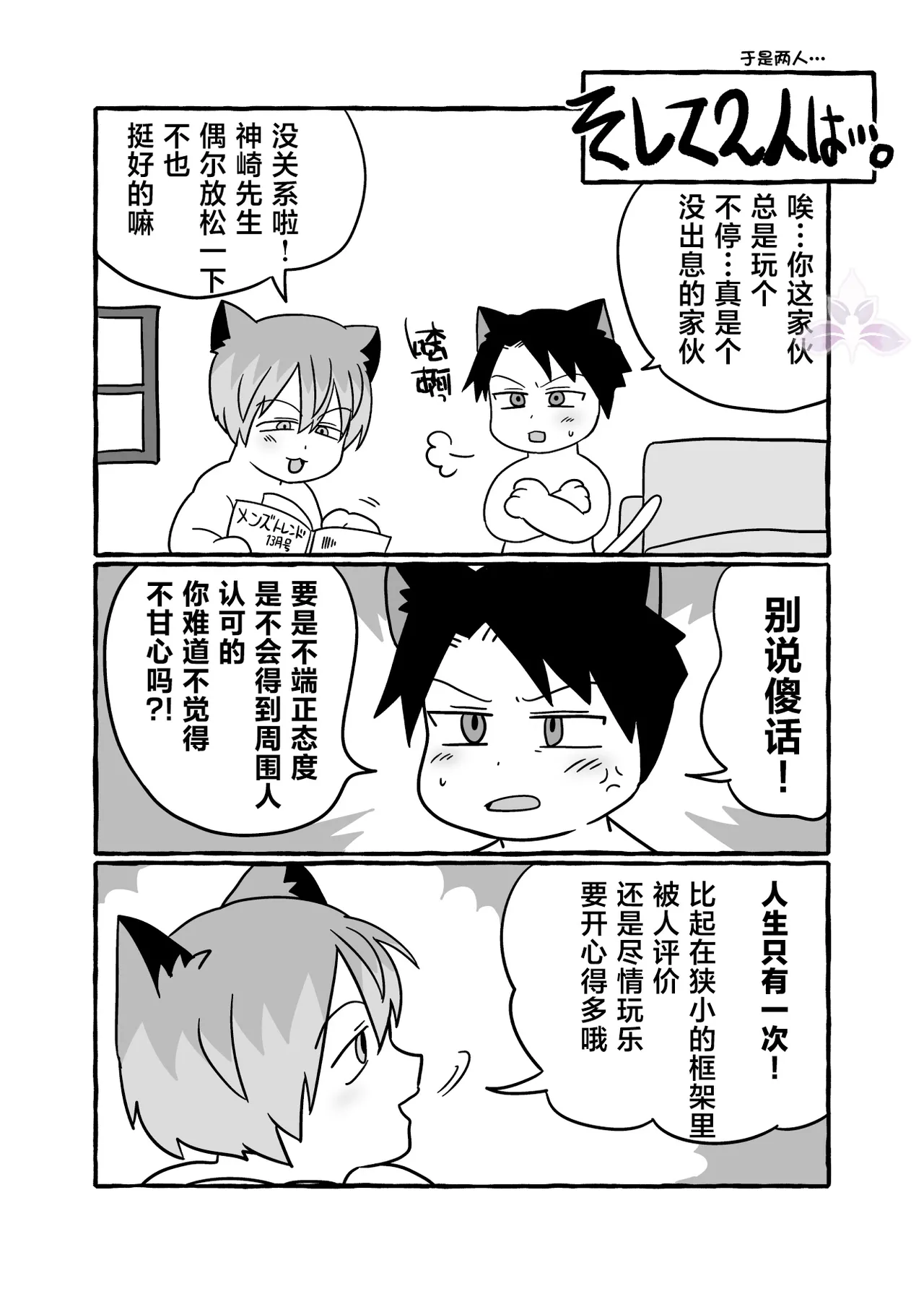หน้า 127