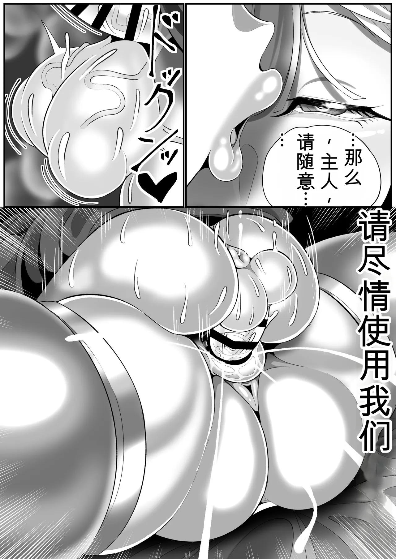 หน้า 40