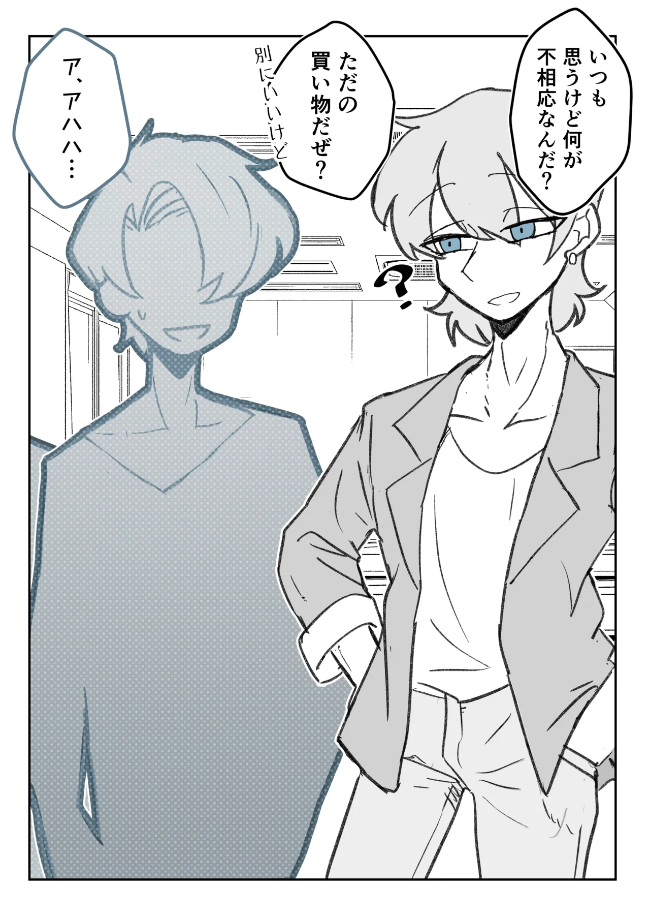 หน้า 11