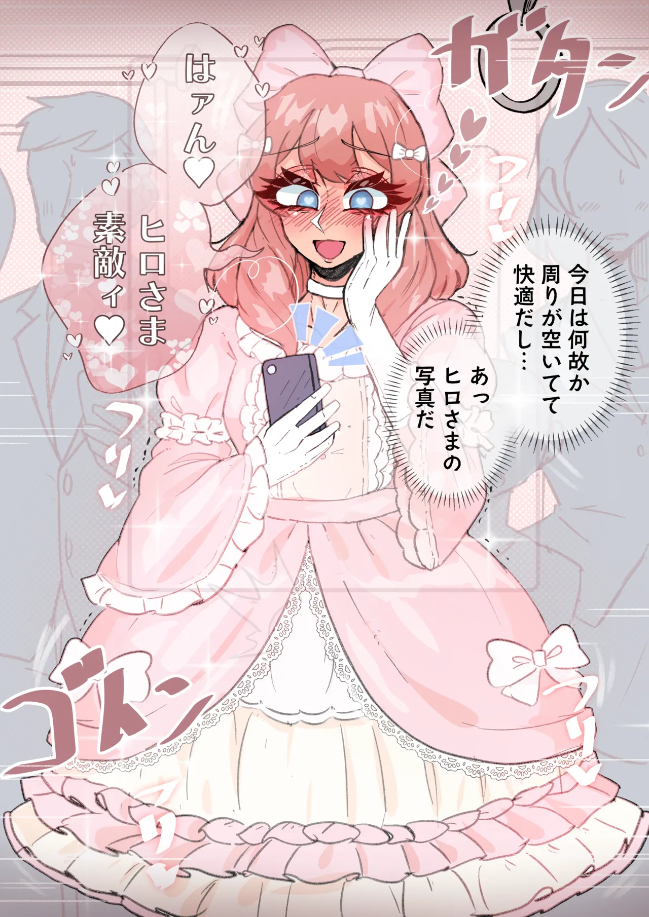 หน้า 26