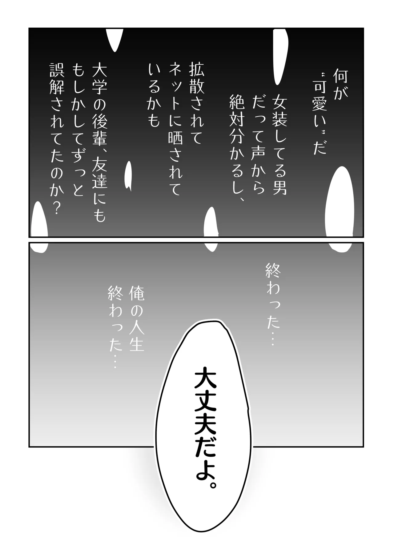 หน้า 32