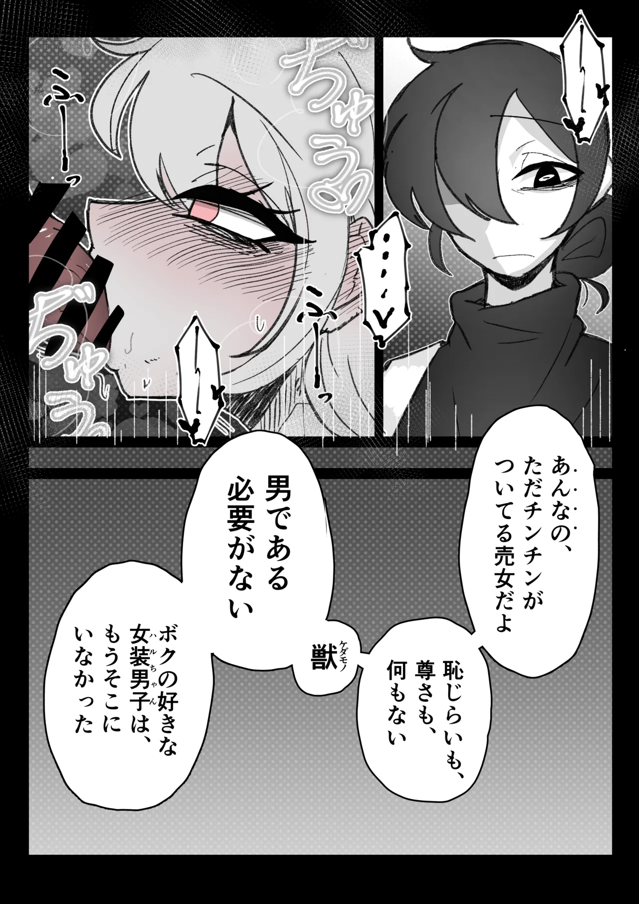 หน้า 41