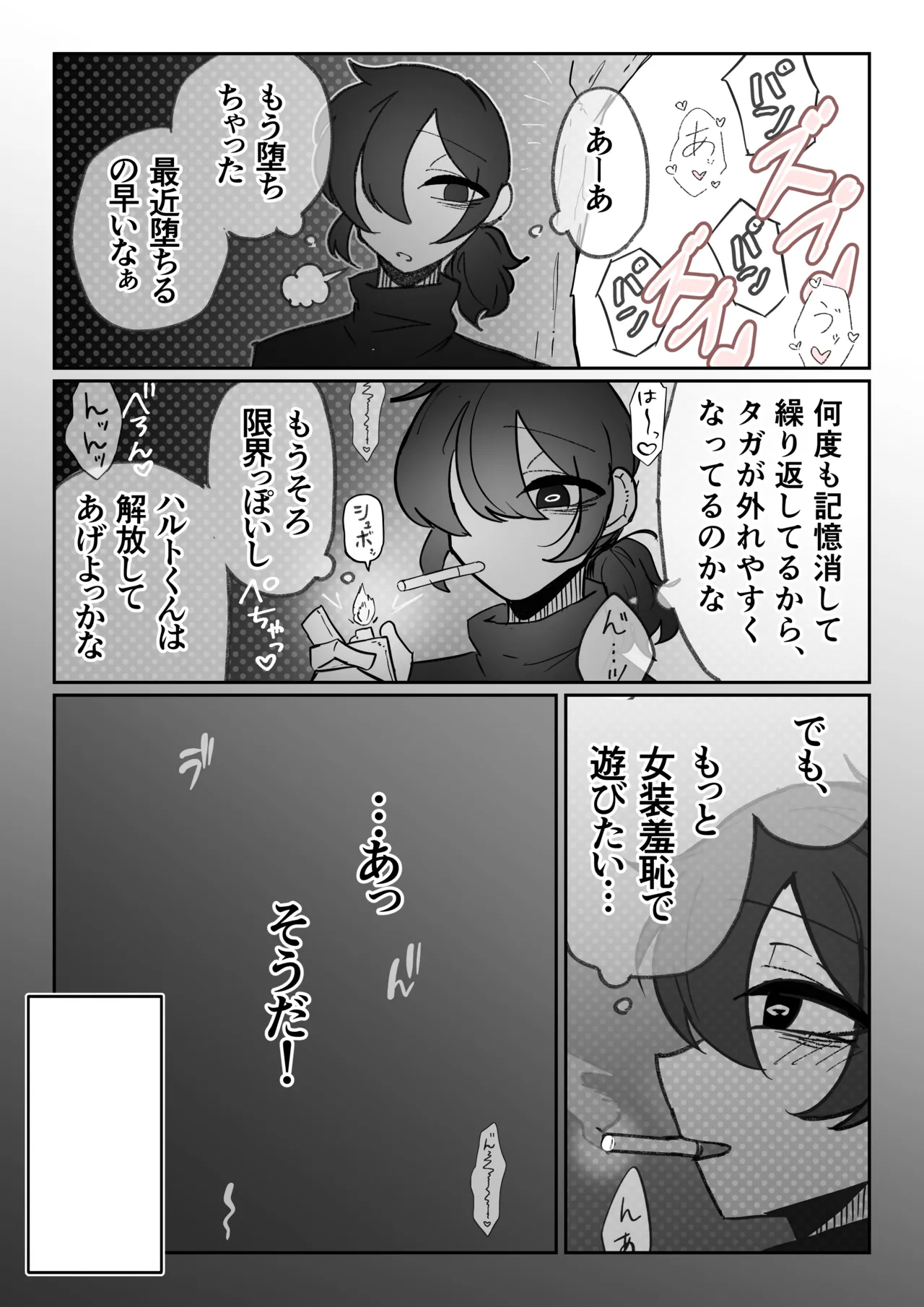 หน้า 60