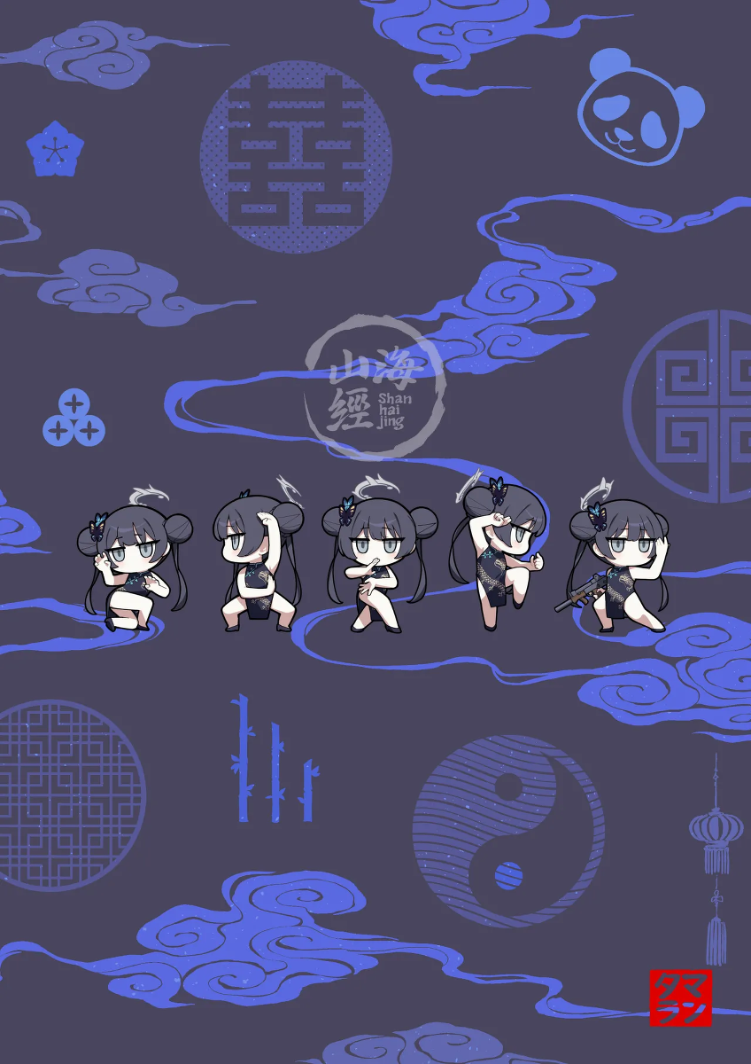 หน้า 32