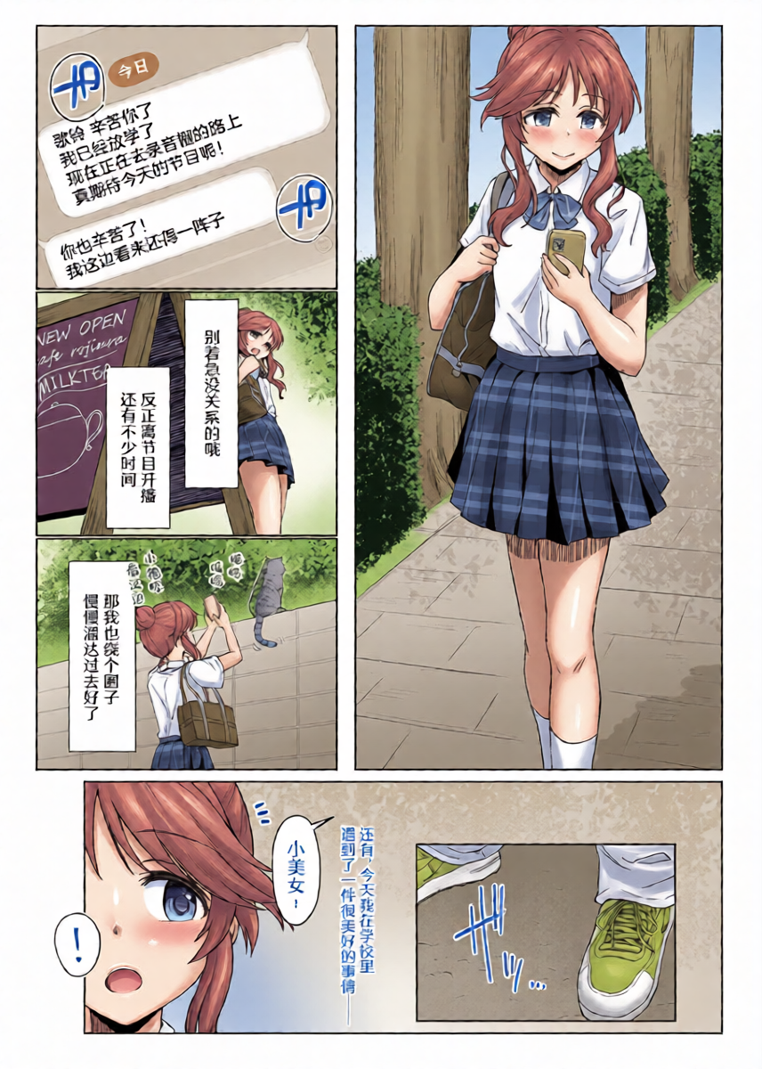 หน้า 4