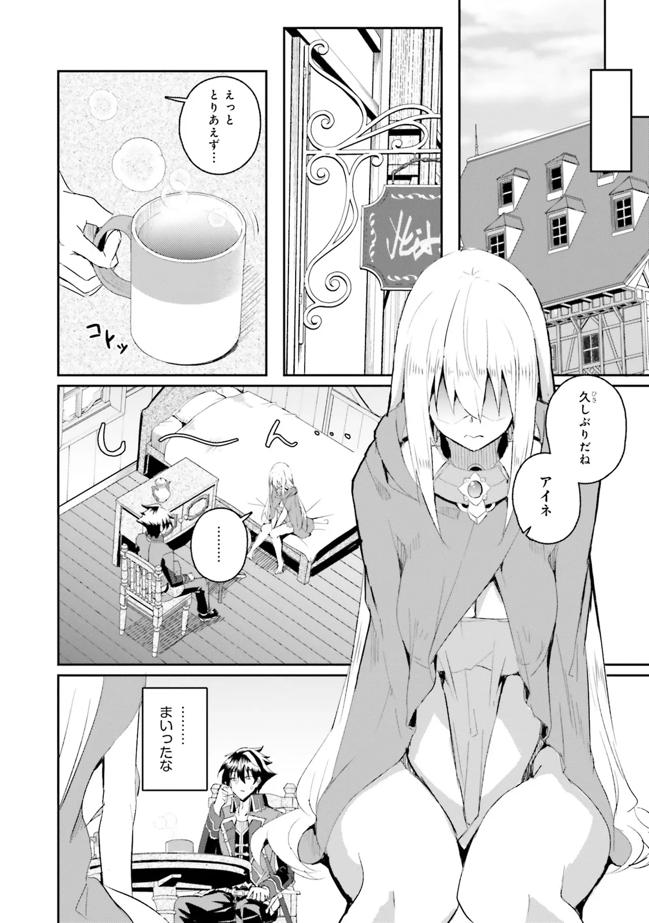 หน้า 13