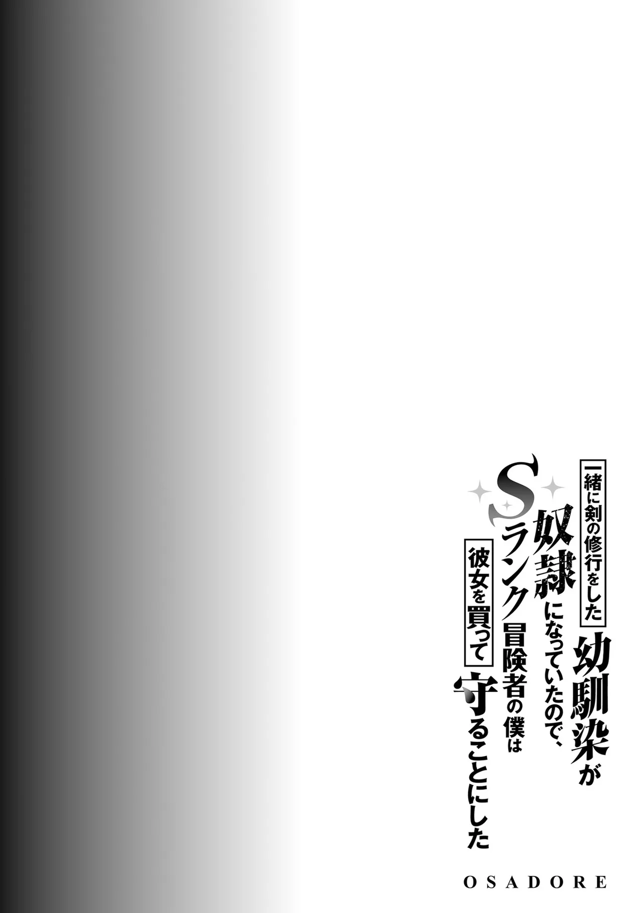 หน้า 84