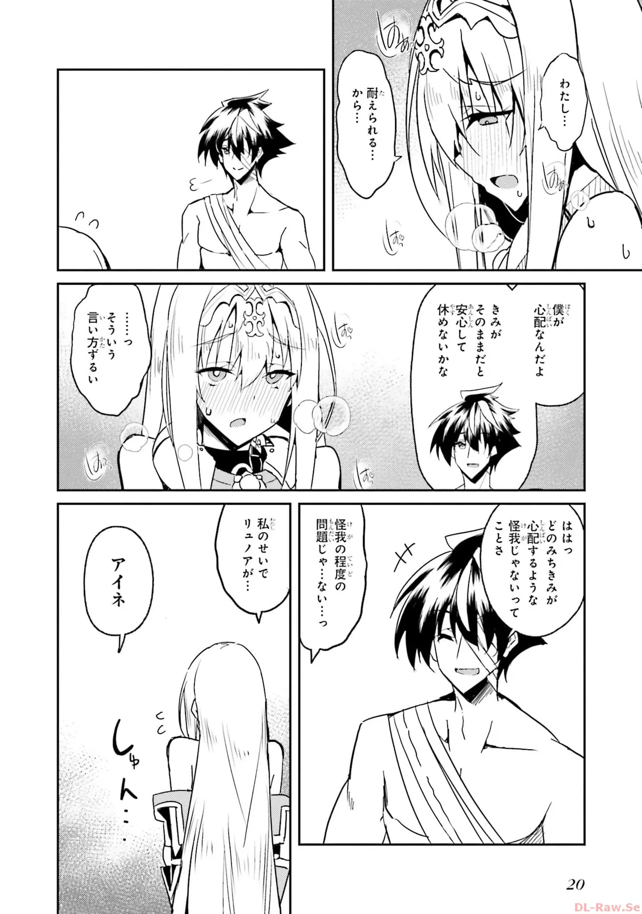 หน้า 22