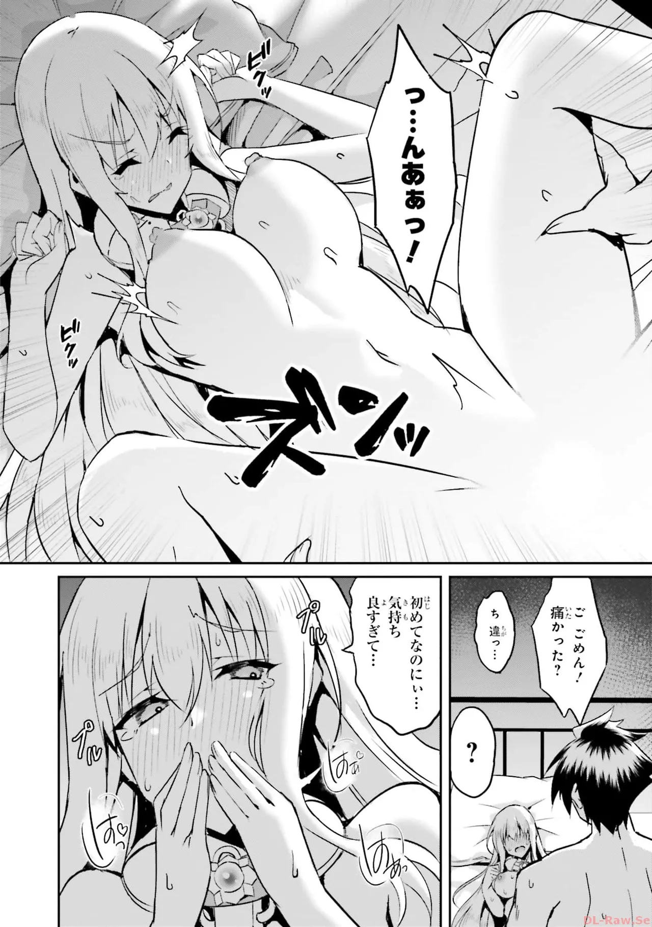 หน้า 36
