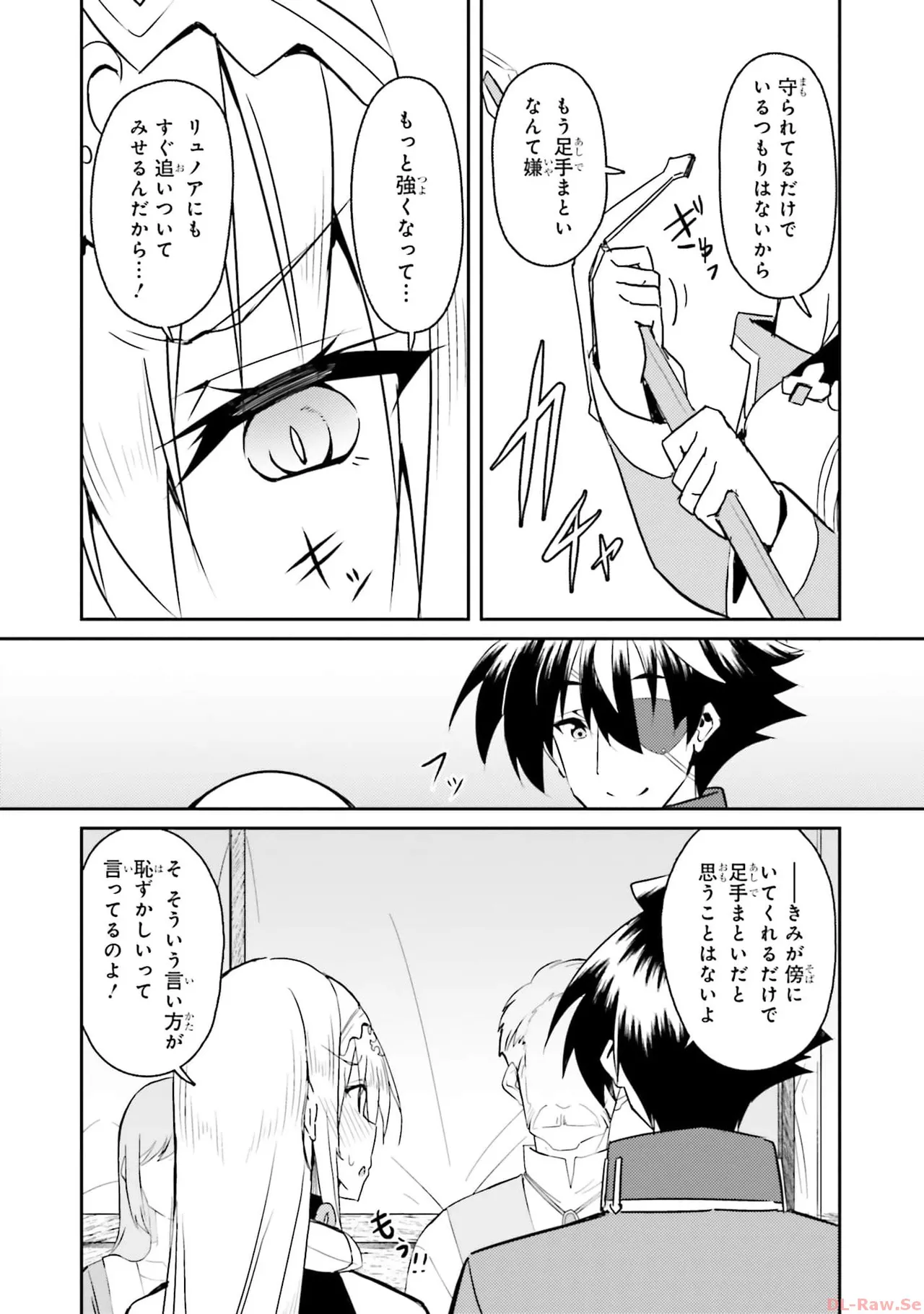 หน้า 45