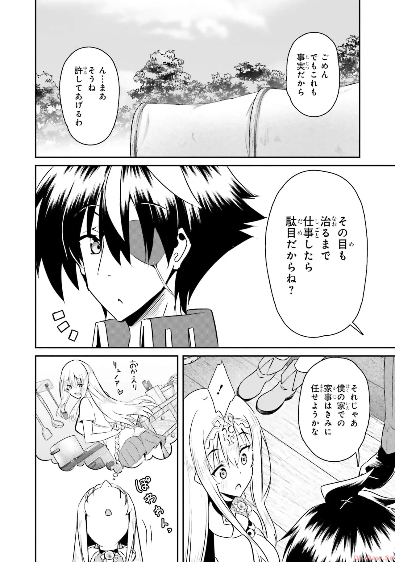 หน้า 46