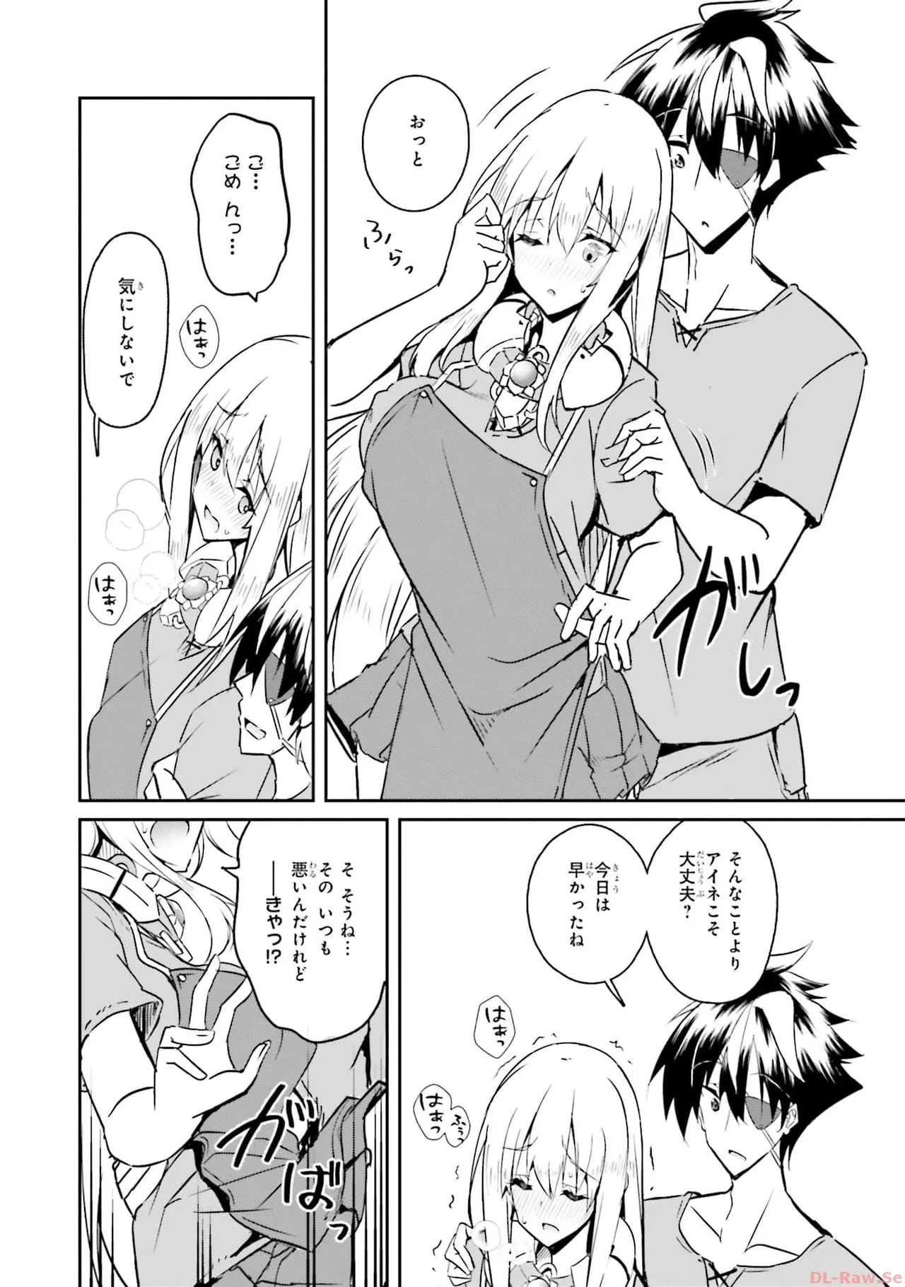 หน้า 57