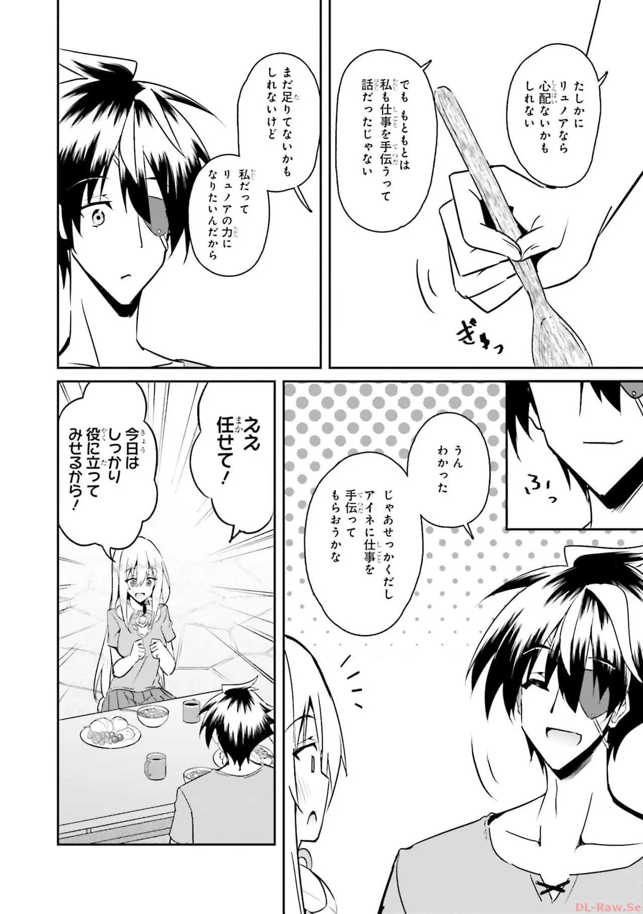 หน้า 66