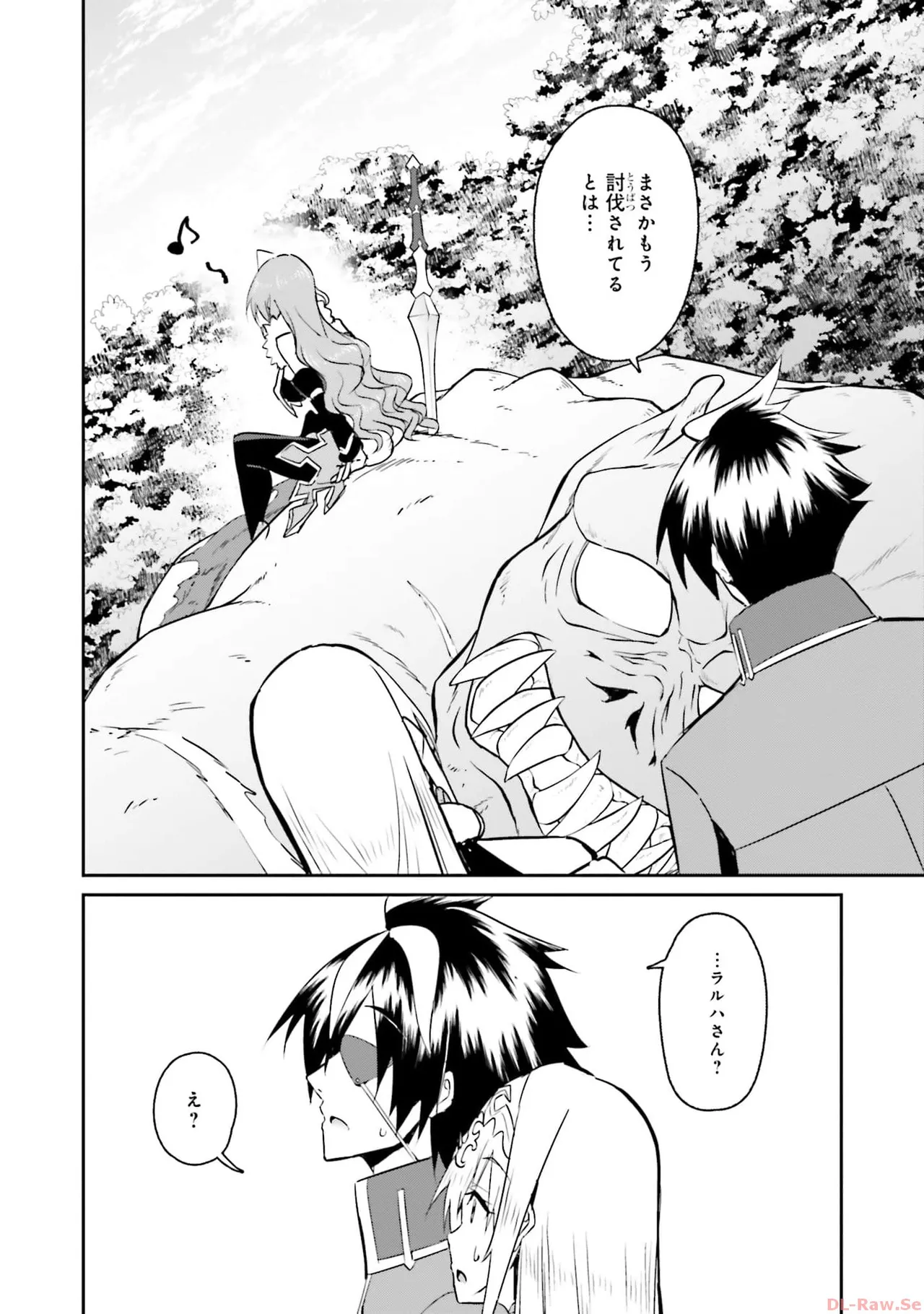 หน้า 68