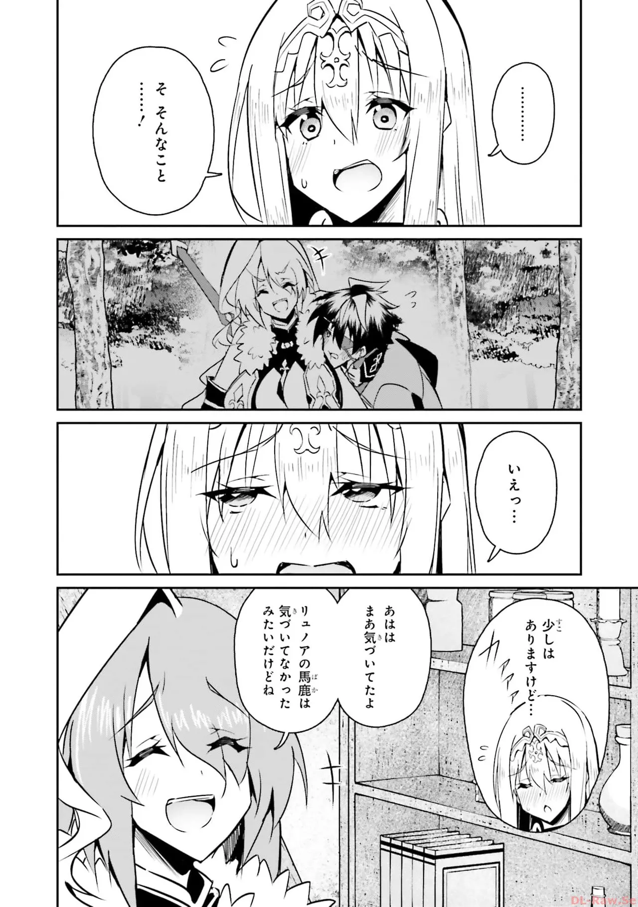 หน้า 100