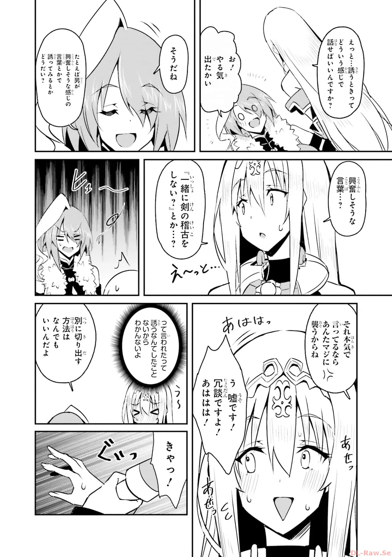 หน้า 112