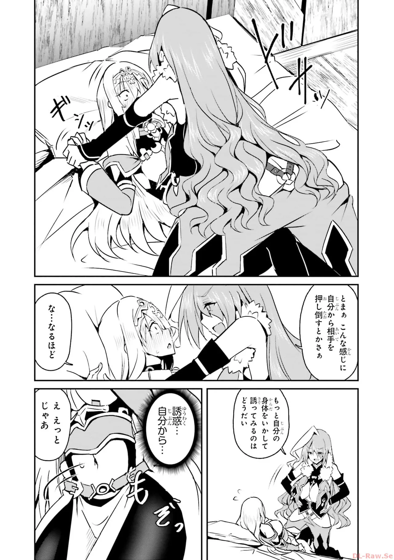หน้า 113