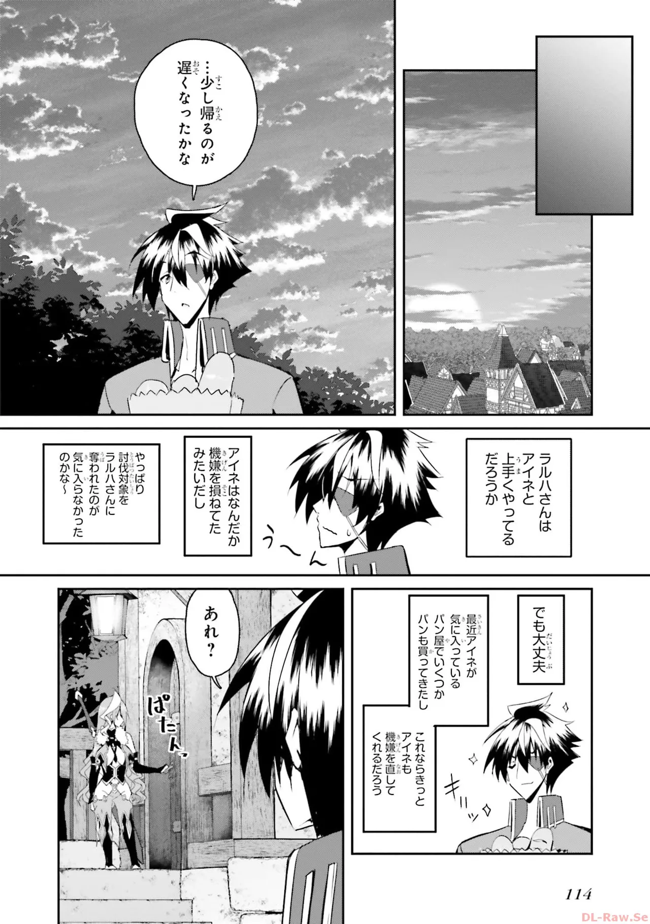 หน้า 116