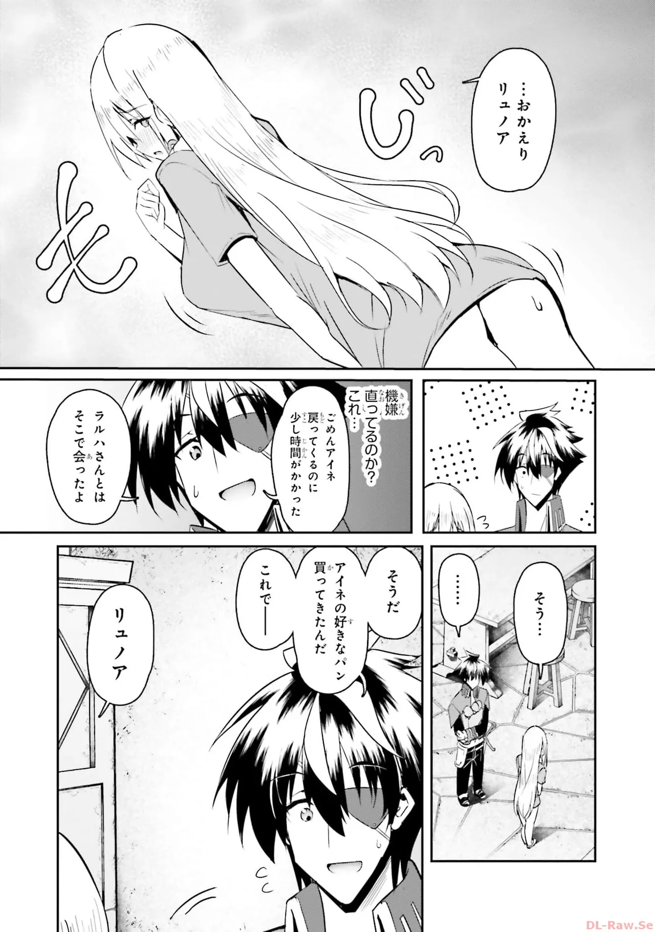 หน้า 119